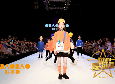 OBAOBAO品牌資訊 | 星征程江蘇半決賽，冠軍回歸萌娃斗舞萬名潮爸潮媽在線圍觀
